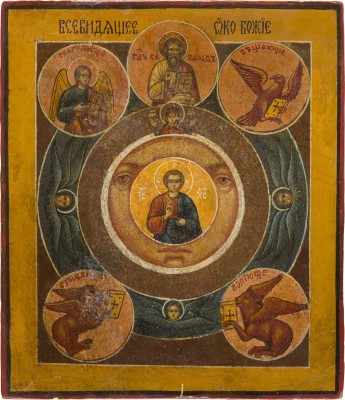 Picture SELTENE IKONE MIT DEM 'ALLES SEHENDEN AUGE GOTTES'