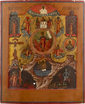 Bild SELTENE IKONE MIT CHRISTUS 'EINGEBORENER SOHN, WORT GOTTES'