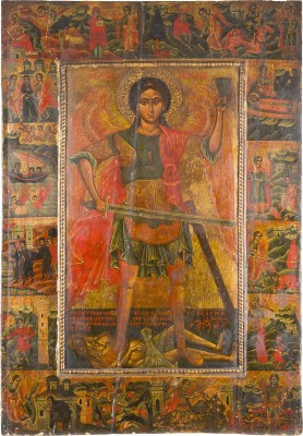 Auktion 151<br>MUSEALE, SIGNIERTE, DATIERTE UND MONUMENTALE IKONE MIT DEM ERZENGEL MICHAEL MIT SEINEN WUNDERN