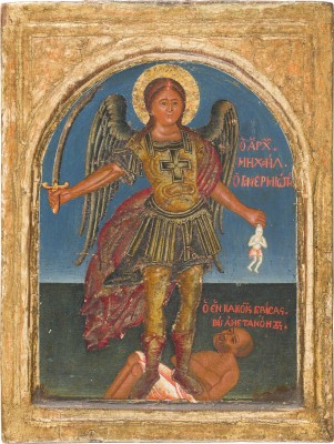 Picture KLEINE IKONE MIT DEM ERZENGEL MICHAEL ALS SEELENBEGLEITER