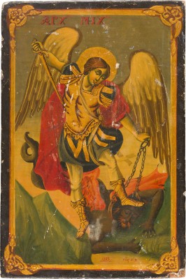 Auction 151<br>SIGNIERTE UND DATIERTE IKONE MIT DEM ERZENGEL MICHAEL, DER DEN TEUFEL BESIEGT