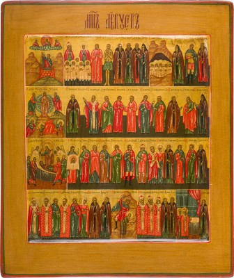 Bild MONATSIKONE: AUGUST