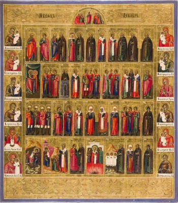 Bild MONATSIKONE MIT ZWÖLF GNADENBILDERN DER GOTTESMUTTER: DEZEMBER