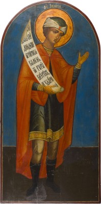 Picture GROSSFORMATIGE IKONE MIT DEM PROPHETEN ZACHARIAS AUS EINER KIRCHEN-IKONOSTASE