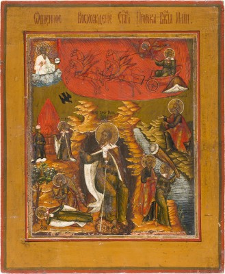 Picture IKONE MIT DEM PROPHETEN ELIAS, SEINEM LEBEN IN DER WÜSTE UND SEINER FEURIGEN HIMMELFAHRT