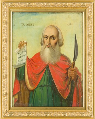 Picture IKONE MIT DEM PROPHETEN ELIAS