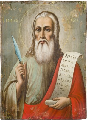 Bild IKONE MIT DEM PROPHETEN ELIAS