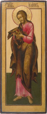 Auction 151<br>GROSSFORMATIGE IKONE MIT DEM APOSTEL UND EVANGELISTEN JOHANNES AUS EINER KIRCHEN-IKONOSTASE