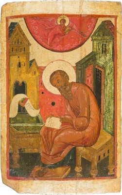 Auktion 151<br>GROSSFORMATIGE IKONE MIT DEM EVANGELISTEN MATTHÄUS AUS EINER KÖNIGSTÜR
