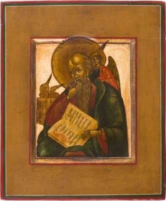 Picture KLEINE IKONE MIT JOHANNES, THEOLOGE IM SCHWEIGEN