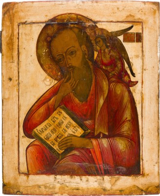 Picture GROSSFORMATIGE IKONE MIT JOHANNES, THEOLOGE IM SCHWEIGEN