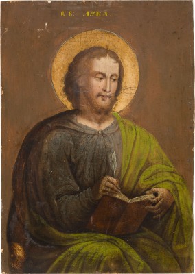 Bild IKONE MIT DEM EVANGELISTEN LUKAS