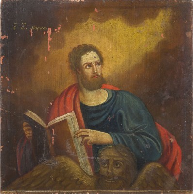 Picture IKONE MIT DEM EVANGELISTEN MARKUS