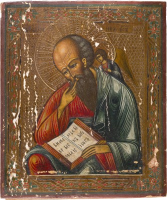 Bild IKONE MIT DEM HEILIGEN JOHANNES, THEOLOGE IM SCHWEIGEN