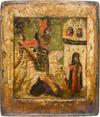 Auction 151<br>FEINE IKONE MIT DEM HEILIGEN GEORG DEM DRACHENTÖTER