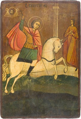 Picture KLEINE IKONE MIT DEM HEILIGEN GEORG DEM DRACHENTÖTER