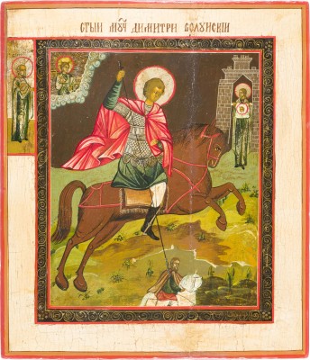 Picture IKONE MIT DEM HEILIGEN DEMETRIOS