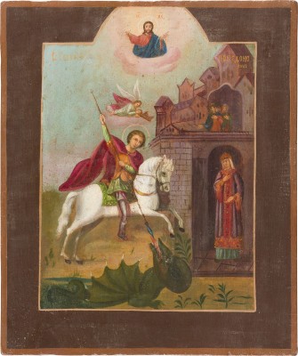 Picture IKONE MIT DEM HEILIGEN GEORG DEM DRACHENTÖTER