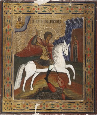 Picture IKONE MIT DEM HEILIGEN GEORG DEM DRACHENTÖTER