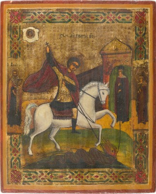 Picture KLEINE IKONE MIT DEM HEILIGEN GEORG DEM DRACHENTÖTER