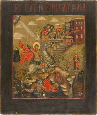 Picture IKONE MIT DEM HEILIGEN GEORG DEM DRACHENTÖTER