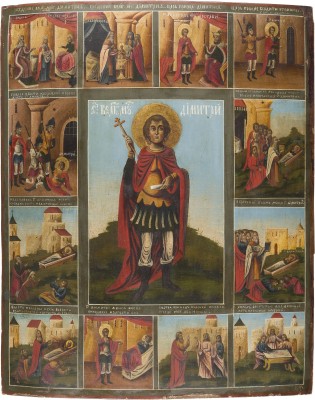 Auction 151<br>MONUMENTALE VITA-IKONE MIT DEM HEILIGEN DEMETRIOS MIT ZWÖLF SZENEN SEINES LEBENS