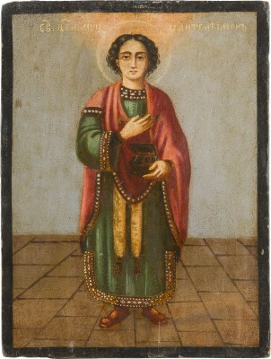 Picture IKONE MIT DEM HEILIGEN PANTELEIMON