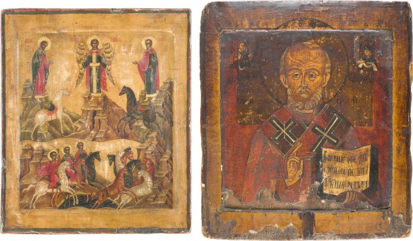 Auction 151<br>ZWEI IKONEN: HEILIGER NIKOLAUS VON MYRA UND DIE HEILIGEN FLORUS UND LAURUS