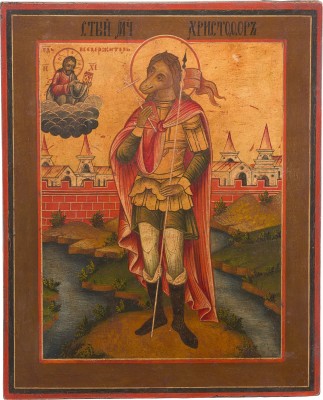 Auction 151<br>SELTENE IKONE MIT DEM HUNDSKÖPFIGEN CHRISTOPHORUS KYNOKEPHALOS
