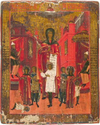 Picture IKONE MIT DEN HEILIGEN JULITTA UND KIRIK