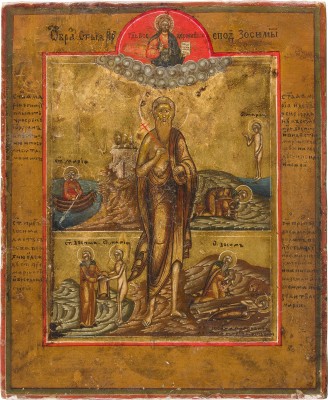 Picture KLEINE IKONE MIT DEM HEILIGEN MARIA VON ÄGYPTEN