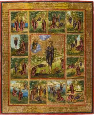 Picture GROSSFORMATIGE VITA-IKONE MIT DER HEILIGEN MARIA VON ÄGYPTEN