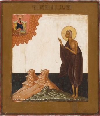Auktion 151<br>SEHR FEINE IKONE MIT DER HEILIGEN MARIA VON ÄGYPTEN