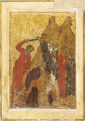 Bild FRAGMENT EINER VITA-IKONE DES HEILIGEN NIKOLAUS VON MYRA