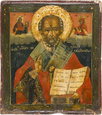 Picture IKONE MIT DEM HEILIGEN NIKOLAUS VON MYRA
