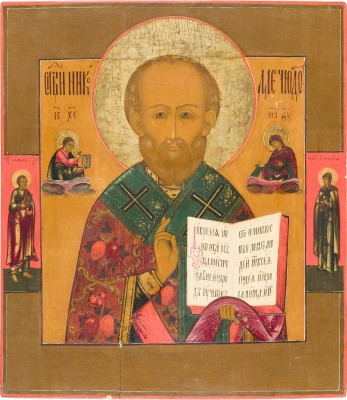 Picture IKONE MIT DEM HEILIGEN NIKOLAUS VON MYRA