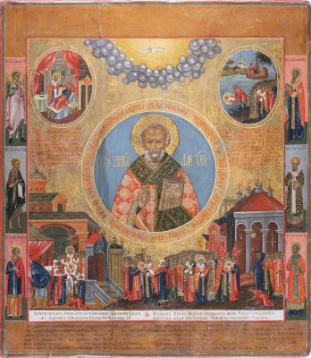 Auction 151<br>SEHR SELTENE GROSSE IKONE MIT DEM HEILIGEN NIKOLAUS VOM JAROSLAV-HOF UND IHRE LEGENDE