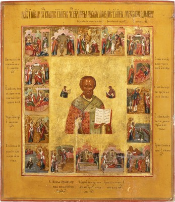 Picture SEHR FEINE VITA-IKONE MIT DEM HEILIGEN NIKOLAUS VON MYRA MIT 16 SZENEN SEINES LEBENS