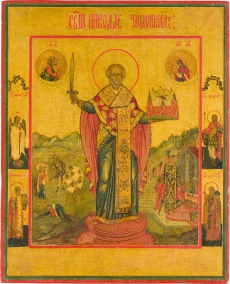 Auktion 151<br>SEHR FEINE, DATIERTE UND SELTENE IKONE MIT DEM HEILIGEN NIKOLAUS VON MOSCHAISK