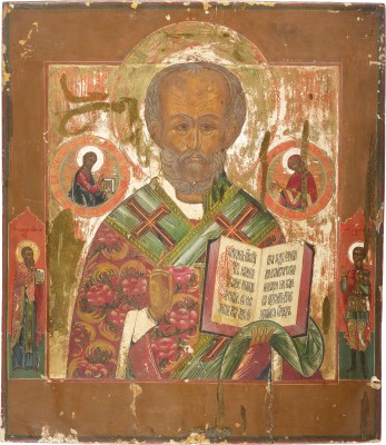 Picture IKONE MIT DEM HEILIGEN NIKOLAUS VON MYRA
