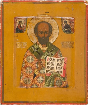 Picture KLEINE DATIERTE IKONE MIT DEM HEILIGEN NIKOLAUS VON MYRA