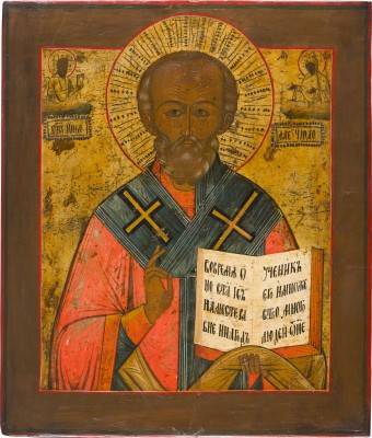 Bild GROSSE IKONE MIT DEM HEILIGEN NIKOLAUS VON MYRA