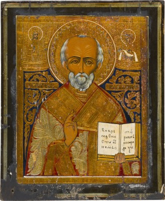 Picture KLEINE IKONE MIT DEM HEILIGEN NIKOLAUS VON MYRA