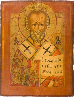 Picture GROSSE IKONE MIT DEM HEILIGEN NIKOLAUS VON MYRA