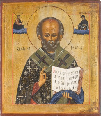 Picture IKONE MIT DME HEILIGEN NIKOLAUS VON MYRA