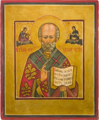 Picture IKONE MIT DEM HEILIGEN NIKOLAUS VON MYRA