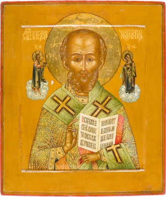Bild FEINE IKONE MIT DEM HEILIGEN NIKOLAUS VON MYRA