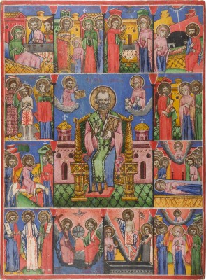 Auktion 151<br>MONUMENTALE DATIERTE IKONE MIT DEM HEILIGEN NIKOLAUS VON MYRA UND ZWÖLF HOCHFESTEN