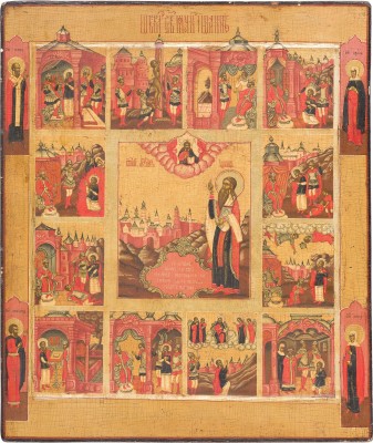 Picture VITA-IKONE DES HEILIGEN JOHANNES CHRYSOSTOMUS