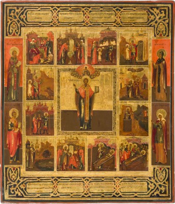 Auction 151<br>FEINE UND SELTENE VITA-IKONE MIT DME HEILIGEN THEODOR VON SIKEON